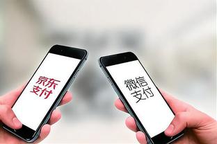 kaiyun中国官方网站app截图2